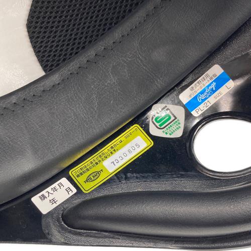 RAWLINGS (ローリングス) 硬式野球用ヘルメット SIZE L ブラック×イエロー 阪神タイガース 復刻盤 右打者用 プロ仕様モデル PL-21