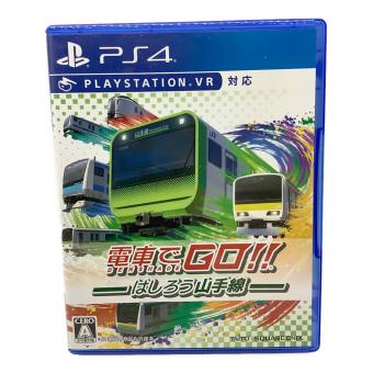 スクウェア・エニックス Playstation4用ソフト 電車でGO!!-はしろう山手線- CERO A (全年齢対象)
