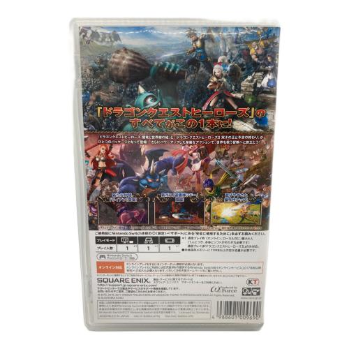 スクウェア・エニックス Nintendo Switch用ソフト ドラゴンクエストヒーローズI・II for Nintendo Switch CERO B (12歳以上対象)