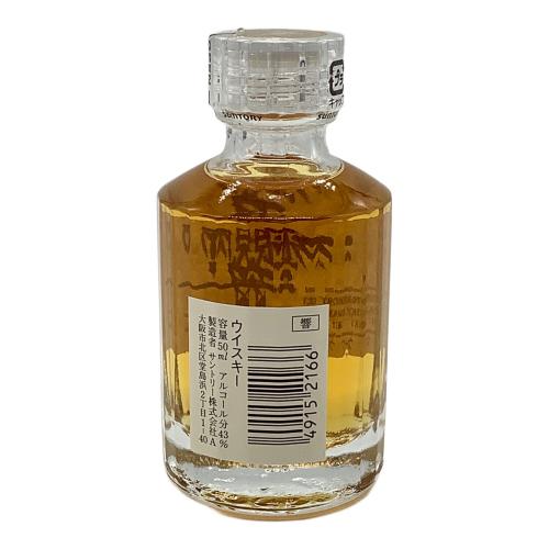 サントリー ジャパニーズウィスキー 50ml 響 17年 未開封