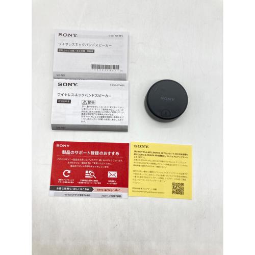 SONY (ソニー) ワイヤレスネックスピーカー SRS-NS7 ※通電確認のみ 217