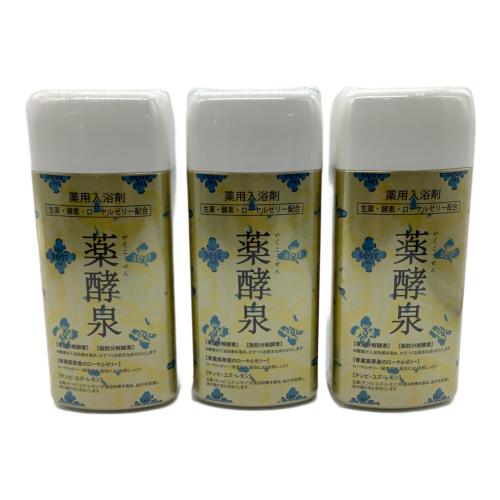 薬酵泉 (ヤクコウセン) 薬用入浴剤 600g×3本 〇
