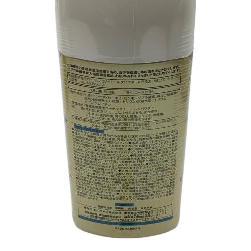 薬酵泉 (ヤクコウセン) 薬用入浴剤 600g×3本 〇