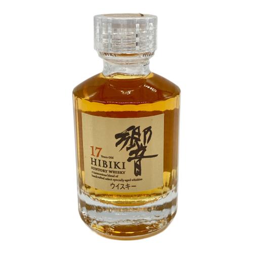 サントリー ジャパニーズウィスキー 50ml 響 17年 未開封