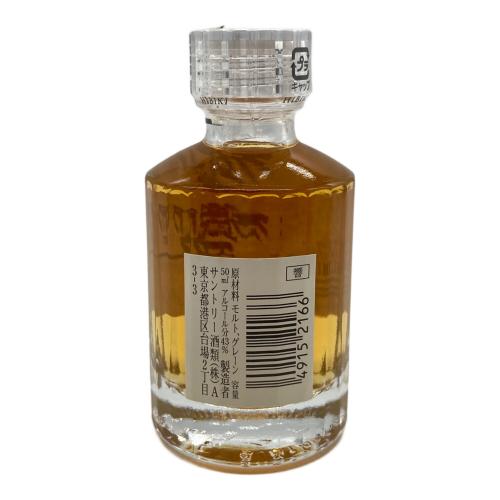 サントリー ジャパニーズウィスキー 50ml 響 17年 未開封