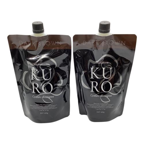 バランローズ シャンプー2点セット KURO クリームシャンプー ダークブラウン 〇