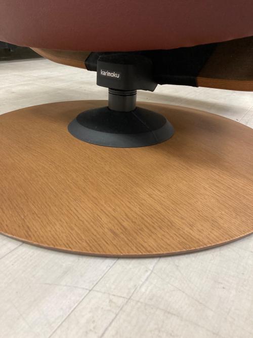 karimoku (カリモク) リクライニングチェアー レッド THE FIRST RU02モデル 224 オットマン付き