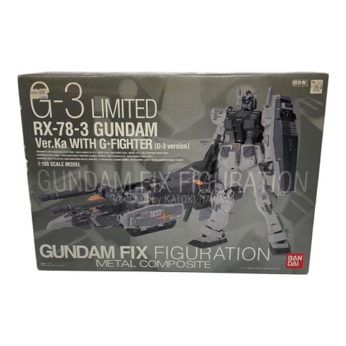BANDAI (バンダイ) ガンプラ @ LIMITED RX-78-3GUNDAM Ver.Ka WITH G-FIGHTER