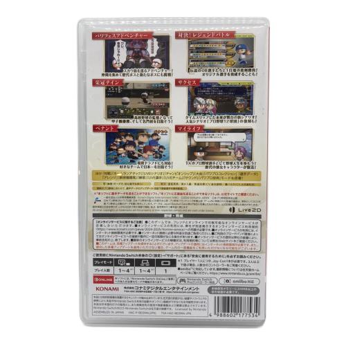 コナミ Nintendo Switch用ソフト パワフルプロ野球 2024-2025 CERO A (全年齢対象)