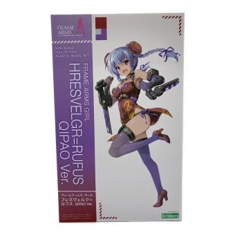 KOTOBUKIYA (コトブキヤ) プラモデル フレズヴェルク＝ルフス QIPAO Ver. フレームアームズ・ガール