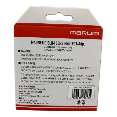 マルミ スリムレンズ保護フィルター 77mm