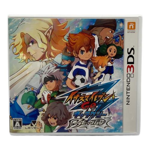 レベルファイブ 3DS用ソフト イナズマイレブンGO ギャラクシー ビッグバン CERO A (全年齢対象)
