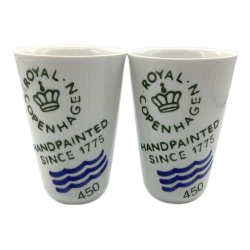 ROYAL COPENHAGEN (ロイヤル・コペンハーゲン) ルーテッド シグネチャー フリーカップ ペア 2Pセット