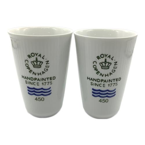 ROYAL COPENHAGEN (ロイヤル・コペンハーゲン) ルーテッド シグネチャー フリーカップ ペア 2Pセット