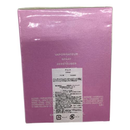 CHANEL (シャネル) オードトワレ チャンス 100ml