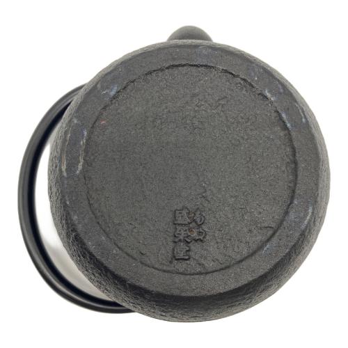 南部鉄器 (ナンブテッキ) 鉄瓶 盛栄堂