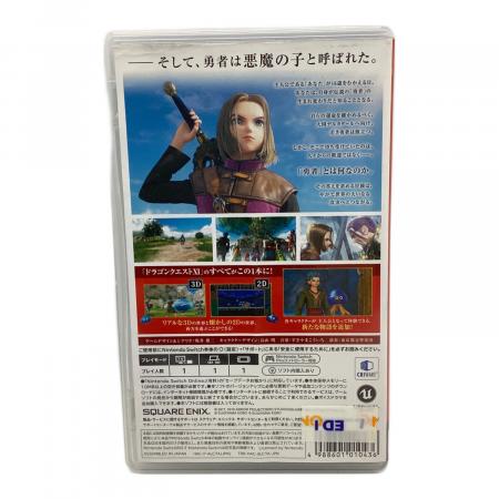 スクウェア・エニックス Nintendo Switch用ソフト ドラゴンクエストXI