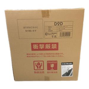 DOD (ディーオーディー) キッチンテーブル TB5-723-BK クッキングキング