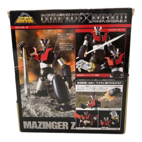 マジンガーZ (マジンガーゼット) スペシャルジオラマベース付属