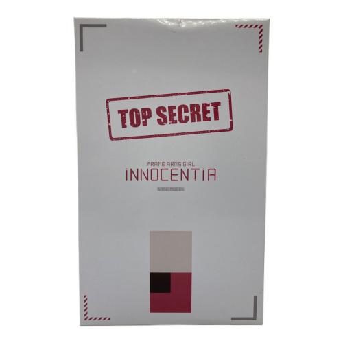 映画フレームアームズ・ガール アニメ版イノセンティア ベースモデル