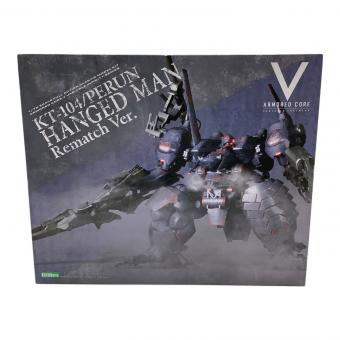 KOTOBUKIYA (コトブキヤ) プラモデル KT-104/PERUN ハングドマン 再戦ver.