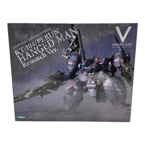 KOTOBUKIYA (コトブキヤ) プラモデル KT-104/PERUN ハングドマン 再戦ver.