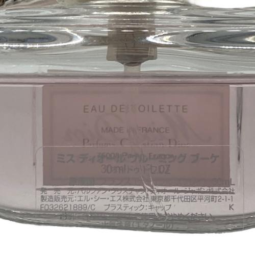 Dior (ディオール) オードパルファム 箱付 ミスディオール ブルーミングブーケ 30ml 残量80%-99%