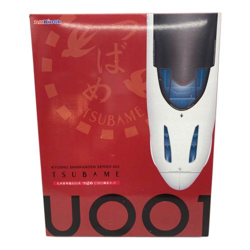 TOMIX (トミックス) Nゲージ 九州新幹線 800系 つばめ U001編成セット 九州キオスク限定品
