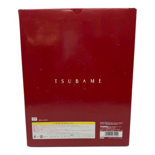 TOMIX (トミックス) Nゲージ 九州新幹線 800系 つばめ U001編成セット 九州キオスク限定品