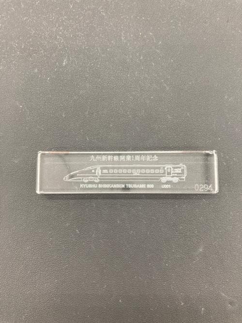 TOMIX (トミックス) Nゲージ 九州新幹線 800系 つばめ U001編成セット 九州キオスク限定品