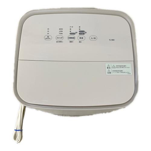 siroca (シロカ) コンプレッサー式除湿機 SDC-10D181 E5 2025年発売モデル グレージュ