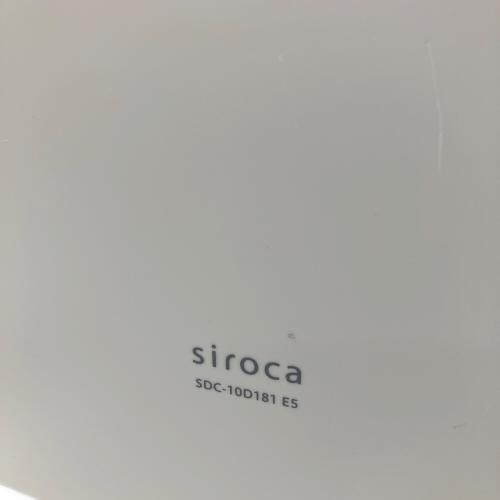 siroca (シロカ) コンプレッサー式除湿機 SDC-10D181 E5 2025年発売モデル グレージュ