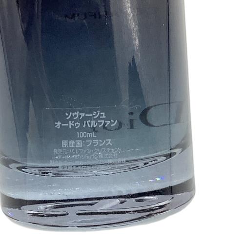 Dior (ディオール) オードパルファム 箱付 ソヴァージュ 100ml 残量80%-99%