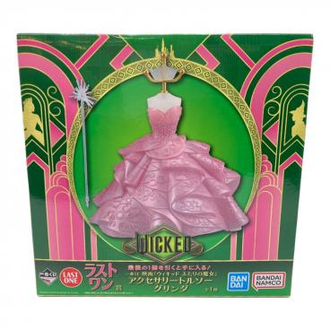 名探偵コナン (メイタンテイコナン) 缶バッジセット(ブレスレット付