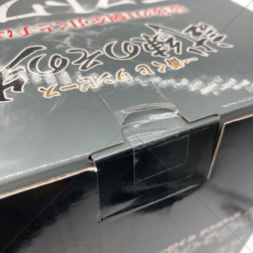 ONE PIECE (ワンピース) MASTERLISE シルバーズ・レイリー 試練のその先へ