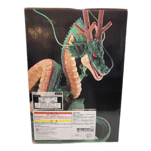 BANDAI (バンダイ) ドラゴンボールDAIMA 神龍 フィギュア ラストワン賞