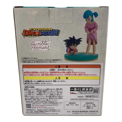 BANDAI (バンダイ) ドラゴンボール Revival Moment 孫悟空&ブルマ