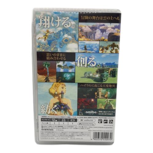 Nintendo (ニンテンドー) Nintendo Switch用ソフト ゼルダの伝説 ティアーズ オブ ザ キングダム CERO B (12歳以上対象)