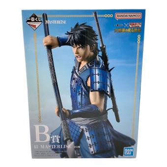 BANDAI (バンダイ) フィギュア B賞 信 MASTERLISE 一番くじ