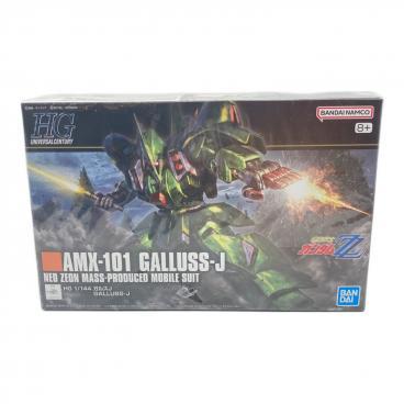 カテゴリ：ガンプラ・ロボプラモ｜在庫：あり】商品一覧｜中古