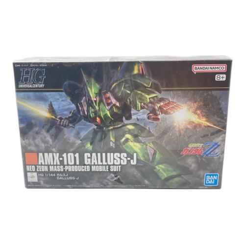 BANDAI (バンダイ) ガンプラ AMX-101 GALLUSS-J 機動戦士ガンダムZ 645075-2783936