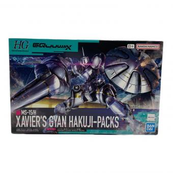 BANDAI (バンダイ) MS-15/H XAVIER'S GYAN HAKUJI-PACKS ガンプラ 645075-2773793 機動戦士ジークアクス