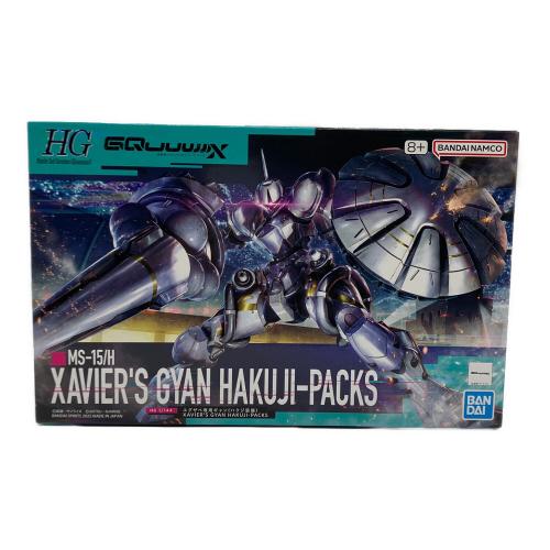 BANDAI (バンダイ) MS-15/H XAVIER'S GYAN HAKUJI-PACKS ガンプラ 645075-2773793 機動戦士ジークアクス