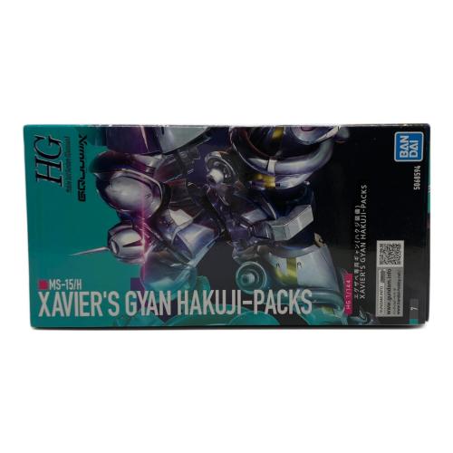 BANDAI (バンダイ) MS-15/H XAVIER'S GYAN HAKUJI-PACKS ガンプラ 645075-2773793 機動戦士ジークアクス