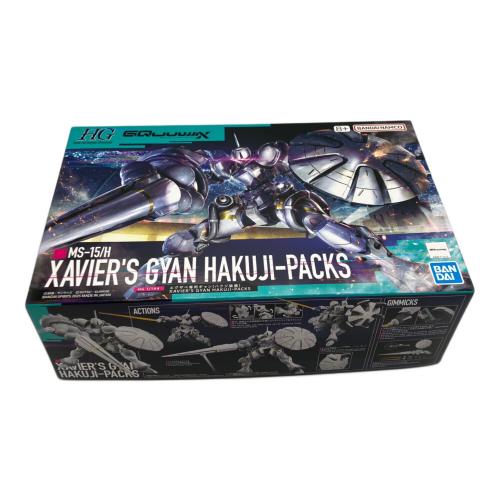 BANDAI (バンダイ) MS-15/H XAVIER'S GYAN HAKUJI-PACKS ガンプラ 645075-2773793 機動戦士ジークアクス