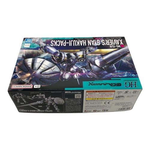 BANDAI (バンダイ) MS-15/H XAVIER'S GYAN HAKUJI-PACKS ガンプラ 645075-2773793 機動戦士ジークアクス
