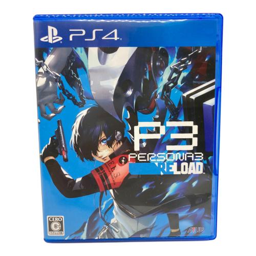 ATLUS (アトラス) Playstation4用ソフト ペルソナ3 リロード CERO C (15歳以上対象)