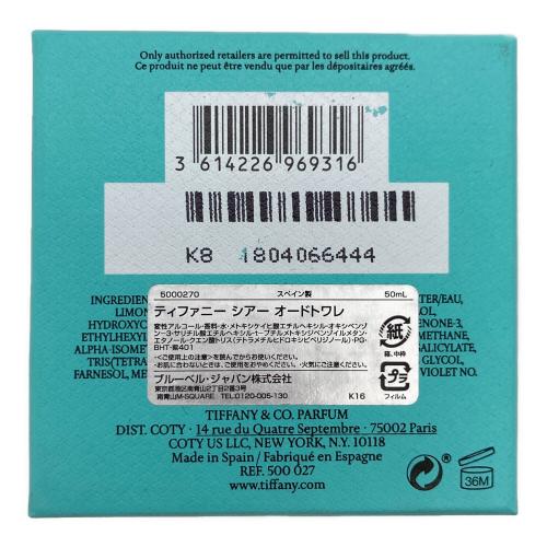 TIFFANY & Co. (ティファニー) オードトワレ 箱付 シアー 50ml 残量50%-80%
