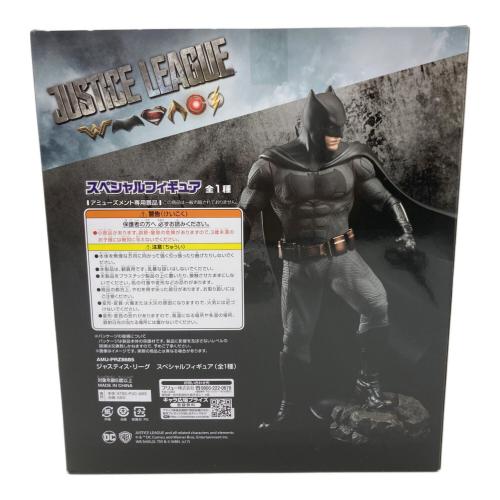 FuRyu (フリュー) スペシャルフィギュア バットマン Justice League