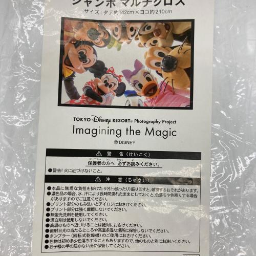 DISNEY (ディズニー) ディズニーグッズ ジャンボ マルチクロス Imagining the Magic 蜷川実花×ディズニー